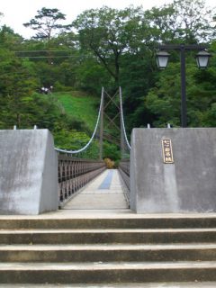 七ツ岩吊橋